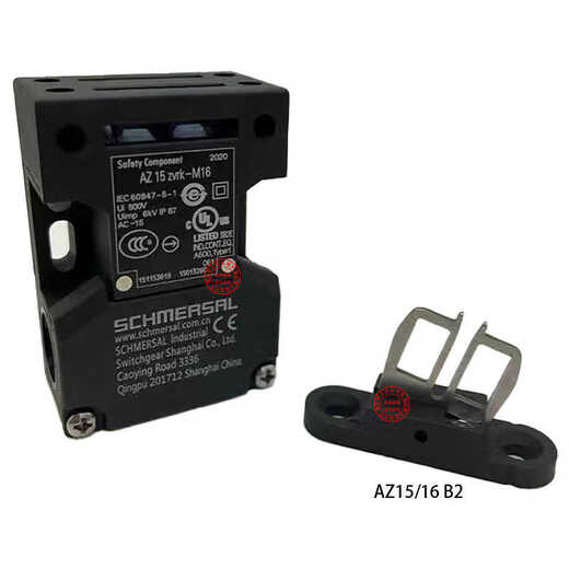 CLCEY Schmaisse safety door switch AZ15-ZVRK/ZVK AZ16-02/12/03ZVRK-M16 M20 1476 az 16 12zvrk-m16