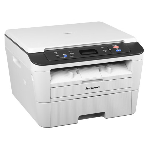 联想（Lenovo）至像M7400Pro a4黑白激光打印机办公打印复印扫描多功能一体机三合一