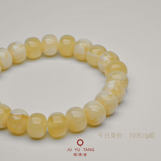 Caizhi Natural White Flower Beeswax Bracelet Old Type Bucket Beads Raw Stone Amber Single Circle Transfer Bracelet for Men and Women with Certificate Old Type White Flower Bracelet 10*8mm (with Certificate) 16.5cm