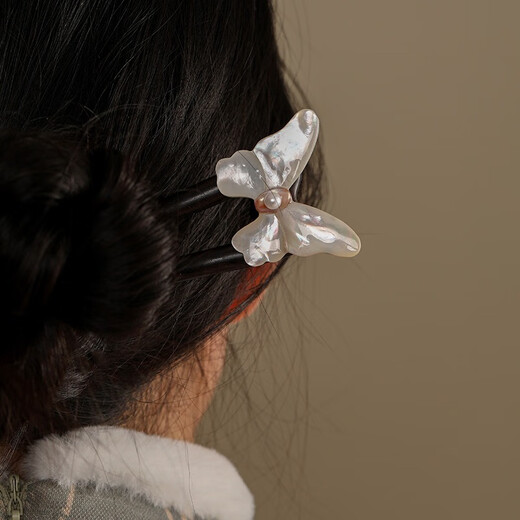 Su Shiliu ebony U-shaped butterfly shell hairpin ancient style hairpin simple modern wooden hairpin Hanfu daily new Chinese style hair accessories butterfly shell ebony U-shaped hairpin