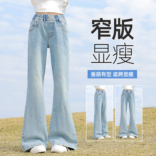 
Yoyo one (Yoyo one) girls suit spring and autumn children's new spring outfit fashionable sweatshirt spring and autumn big children's jeans 12 years old 4882 white + 13131 blue [spring and autumn style] 160