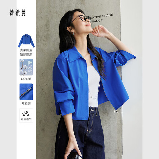 Fanciman long-sleeved lapel shirt women's autumn new high-end shirt pure cotton top Klein blue S