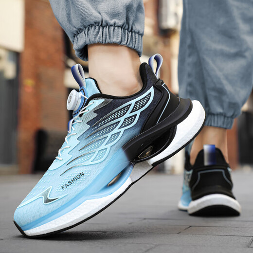 2025 Nouvelles chaussures de sport pour hommes et chaussures d'hiver pour hommes bouton rotatifs chaussures de course ultra légère absorbant et chaussures respirantes hommes 9888-Light Blue 39