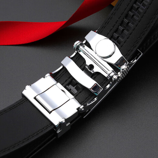 Septwolves Belt Men's Belt Automatic Buckle Genuine Leather Pure Cowhide Pants Belt Birthday Gift Men's Father's Day Valentine's Day Gift