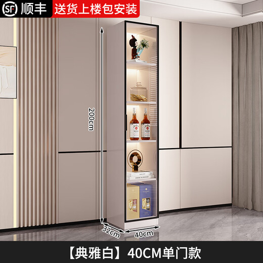 Wuyan Guipin Wine Cabinet Living Room 2024 New Light Luxury High-end Display Cabinet Customized Storage Cabinet Integrated Wall Wine Cabinet Glass Cabinet Door 40cm Single Door Elegant White Delivered to Home