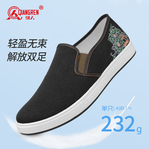 Strongman 3515 Herrenschuhe alte Peking-Stoffschuhe weicher Sohle vielseitiger Ein-Fuß-Freizeitschuhe Daddy Schuhe Schwarz 42