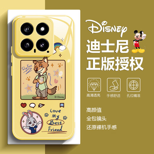 迪士尼（Disney）适用小米手机壳疯狂动物城萝卜朱迪尼克液态玻璃硬壳硅胶软边全包网红可爱卡通兔子情侣款保护套 【玻璃古董白】朱迪-BL684Y 小米12Pro/小米12sPro