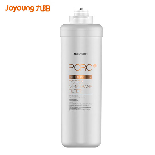 Joyoung Water Purifier PCRC Filterelement RF660/RF660S/RF665/RF665S/RF960/R1M Linglong RF680S/980S/689S/685S/680 Original Filterelement PCRC-600G-600G