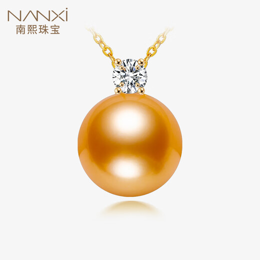 Nan Xi Diamond Intense Gold 18K Gold South Sea Gold Bead Pearl Pendant Single Queen Seawater Pearl Necklace Gift S Grade/Selected Almost Flawless 12-13mm+18k Gold Chain