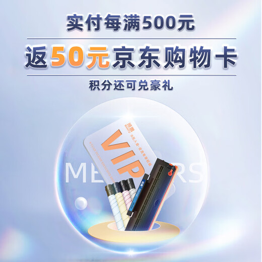 Bantu T674 Чернила, подходящие для Epson L805 Ink L1800 L801 L810 L850 Чернильный бункет