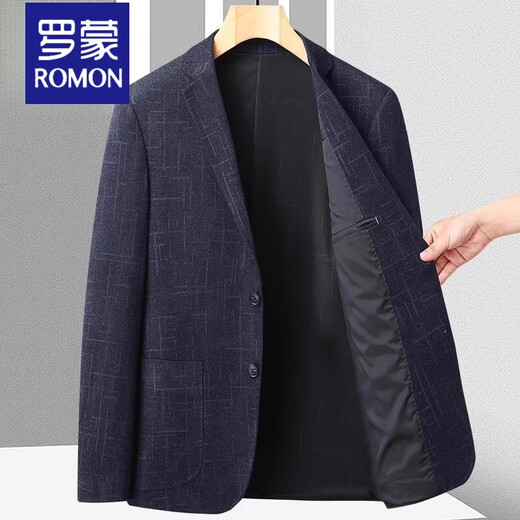 ROMON (ROMON) suit men's single western jacket autumn and winter new high-end business formal wear middle-aged and young casual men's woolen suit slim 9918 khaki solid color XL 180 (135-150Jin [Jin equals 0.5 kg])