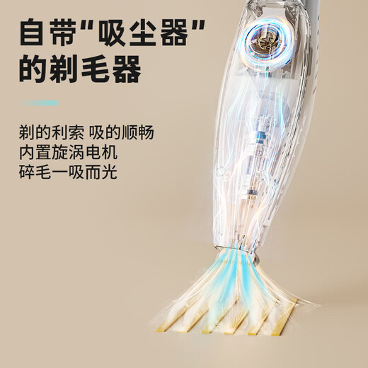 KimPetsKimPets pet suction shaver dog and cat foot shaver trimming haircut electric clipper supplies white