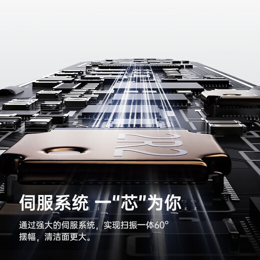 Laifen generation sweeping vibration electric toothbrush for adult couples laifen efficient cleaning and gum protection toothbrush gift box couple birthday gift for boyfriend/girlfriend white