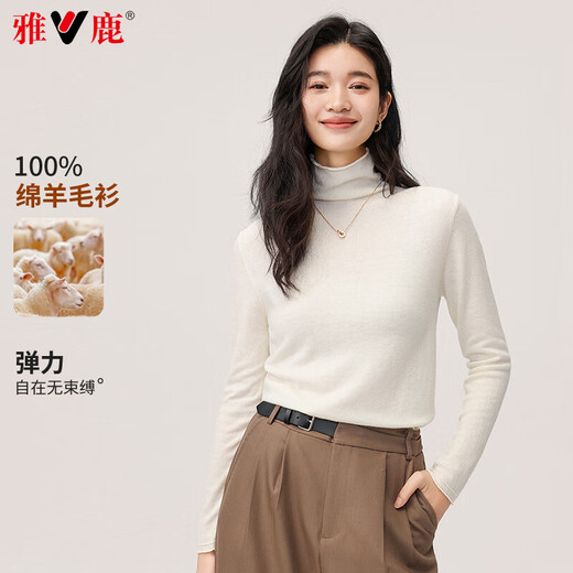 Yalu Cardigan Women's 100% Pure Wool 2025 New Turtleneck Solid Color Fashion Sweater Autumn and Winter Bottoming Sweater Q Khaki M