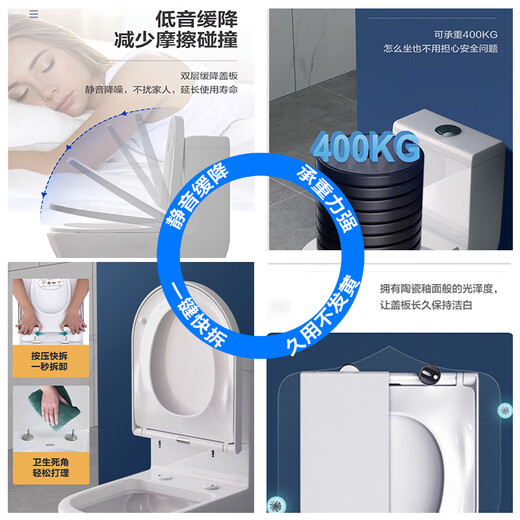 XMSJ Arrow ARROW Toilettendeckel Universal Original Original Toilettensitz Toilettenzubehör Verlangsamung Leiser Harnstoff Formaldehyd PP Sitz Quadratisch PG004/AE12608 Verlangsamung Schnellverschlussbezug