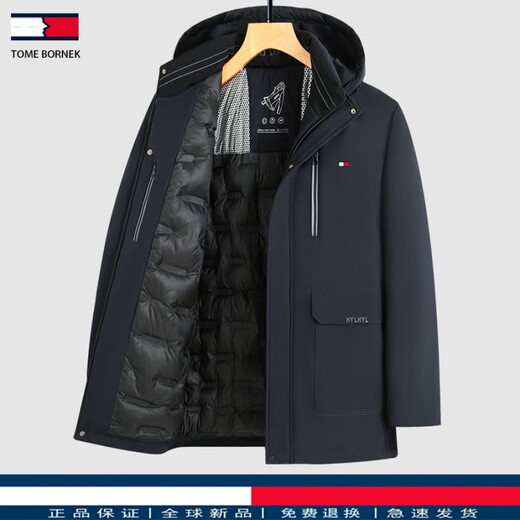 TOMMYBULL American TOMMY Tommy Thickened Men's Cotton Winter Jacket Casual Windproof Warm Cotton Jacket Winter Cotton Jacket Men's Navy 185/2XL (Recommended 150-175Jin Jin equals 0.5 kg)