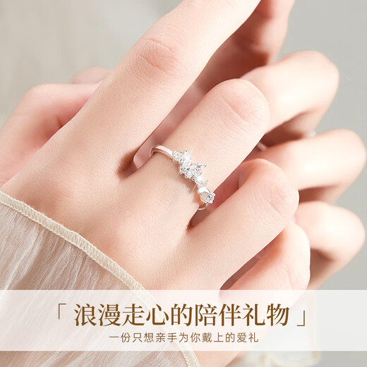 Lao Fengxiang silver ring for women, live single ring, girl's confession and proposal jewelry, Valentine's Day birthday gift for girlfriend and wife, shipped from Jingcang, romantic butterfly dance ring
