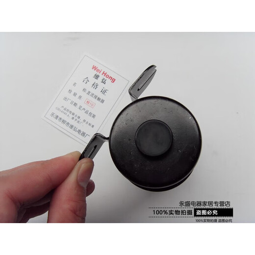 15(2)200电动汽车尾板堆高车托盘车直流接触器1224 QCC15100A 螺栓式接线DC36V