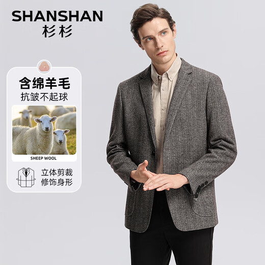SHANSHAN杉杉西服男春秋季含羊毛男士西装外套中青年商务休闲职业正装厚款 咖色 46 /170