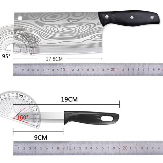 Xiaotianlai kitchen knife set and cutting board two-in-one complete kitchen knife set household cutting board kitchen utensils spatula spoon melon and planer combination set of kitchen worry-free stainless steel kitchen knife and cutting board seven-piece set