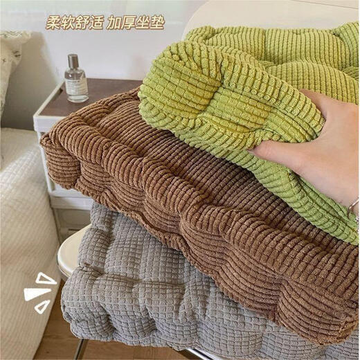 Yingzhu'er seat cushion thickened chair cushion butt seat cushion butt cushion office sedentary artifact student dormitory classroom office seat cushion goose yellow square 10cm thickened 40*40cm soft and comfortable