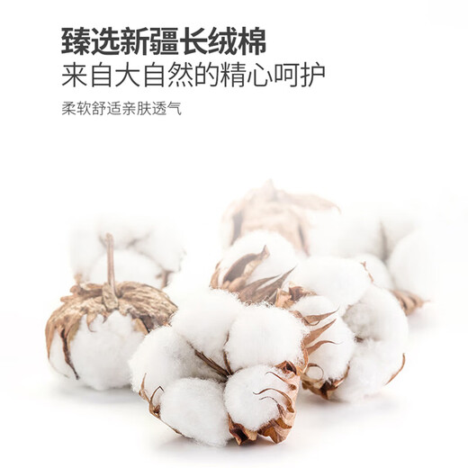 罗蒙（ROMON）条纹长袖衬衫男士牛津纺衬衫抗皱易打理休衬衣外套男蓝色L