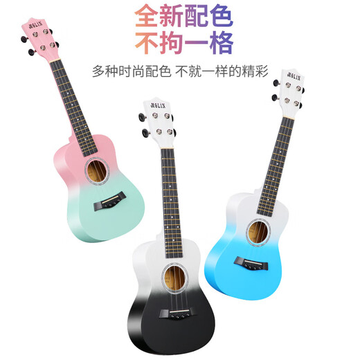 Fermin Ukulele Beginners Men and Women Students Pequeño guitarra 23 Introducción infantil a niñas de 26 pulgadas Instrumentos musicales de 26 pulgadas-Blue de tinta + PACK de regalos