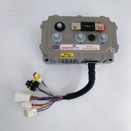 
Yingboer MC3527 controller is suitable for Yingboer Reading Yujiele Jundaojue MC3528 controller 3527-72V
