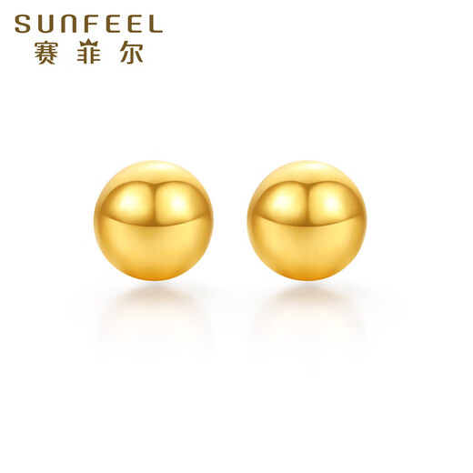 Safir 18K gold earrings for women, small planet gold, simple and fashionable round bead earrings as gifts, a pair of k yellow