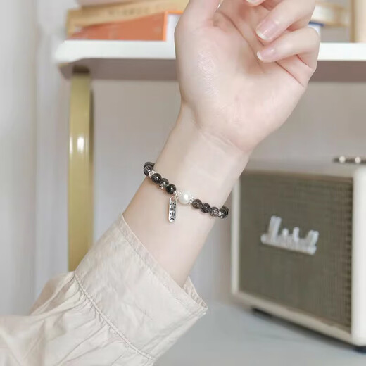 BOSFRU Black Hair Crystal Bracelet Chinese Style Thin Chain Freshwater Pearl Sterling Silver Pendant Niche Design Gift for Women Suitable for Clean Hands 14cm