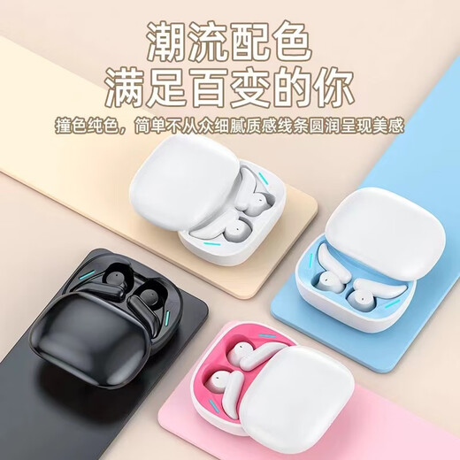 原赞 真无线适用苹果蓝牙耳机超长续航iPhone16e/15/14Plus/13Pro/i12/11/X/XR/XS降噪运动Max游戏原装 半入耳白色A3410A3288A3291A3294 A329