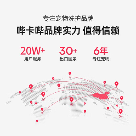 Bikabee Secador inteligente para mascotas Gato Caja de secado para perros totalmente automática Perro silencioso Hogar Gato Bolsa para soplar el pelo Secador de pelo Artefacto S5 Tapa naranja dulce con 64L Desinfección con oxígeno UV + iones negativos