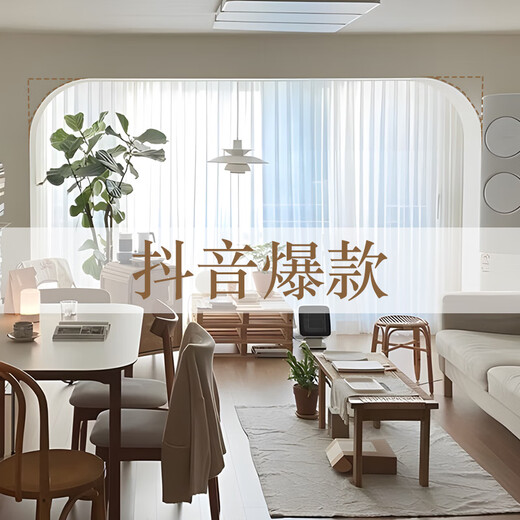 OUOETY拱形门石膏梁托成品拱门造型法式半圆弧门洞阳台改造弧形垭口拱角 LT5009L-厚18.2*宽度36.5*高37. 0mm