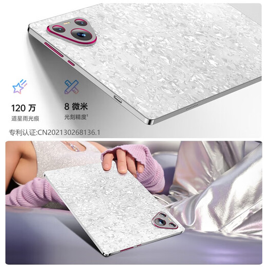 Blue Devil Quickbook 2025 Tablet-Computer 2-in-1 Snapdragon 8 Vollbild iPad 16G + 1 TB Android-Spiele Büro Lernen Online-Förderkurse Ansehen von Regierungsfilmen Regierungszuschuss 16G + 1 TB 丨 zinslos in Raten + maßgeschneiderte Lederhülle Tastatur-Leistungsversion Flexibler PadPro-Bildschirm 丨 echte 5G-Vollnetzwerk-Plug-in-Karte + Geschenk