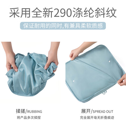 自然屋旅行收纳袋行李箱整理袋子旅游衣服衣物分装袋便携内衣内裤收纳包 【升级款】天空蓝七件套