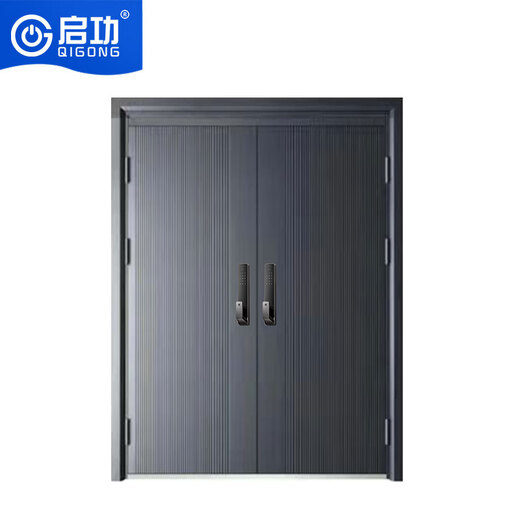 Qigong anti-theft door entry door office door A grade zinc alloy fingerprint lock door