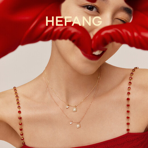 HEFANG He Fang Jewelry Smiling Face K Gold Necklace Clavicle Chain Light Luxurious and High-end Birthday Gift for Girlfriend Rose Gold