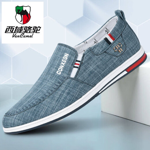 Woodpecker high-end men's shoes spring and summer old Beijing cloth shoes men's anti-depressed lazy shoes canvas shoes versatile casual shoes one-legged shoes Z58 black 41