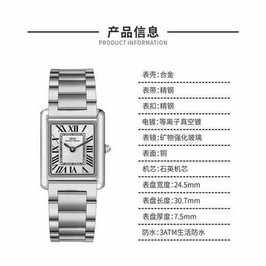 Audemars Pixar (IBSO) Watch Swiss Quality Watch Woard Woard Watan Watch Watch à la mode Fin Arfroofroproof Warm For Girlfriend Birthday Gift [Version Collector] Mouvement importé - visage blanc en cuir noir 9889