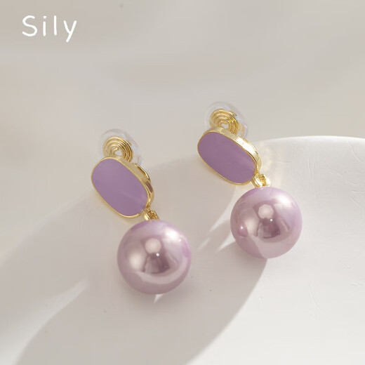 Sili Korean temperament socialite purple pearl earrings female sweat Internet celebrity trendy fashion versatile ear clip without piercing 1029 purple pearl mosquito coil ear clip