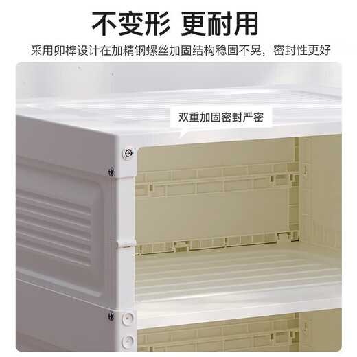 Ant Box (MAYIHEZI) No Installation-free Simple Shoe Cabinet Door Folding Color Plastic Ultra-Thin Shoe Cabinet 2 Columns 6 Floors 12 Grids