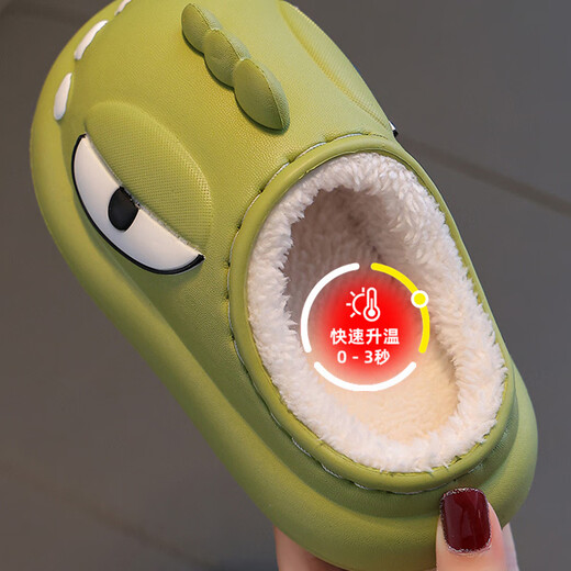 Yunshun Children's Cotton Slippers Winter Boys' EVA Treading Feeling Girl's Bag Heel Waterproof Anti-Slip Plus Velvet Warm Baby Cotton Slippers Green 29 190 Codes (Inner Length 18CM Suitable for 29-30 Codes)