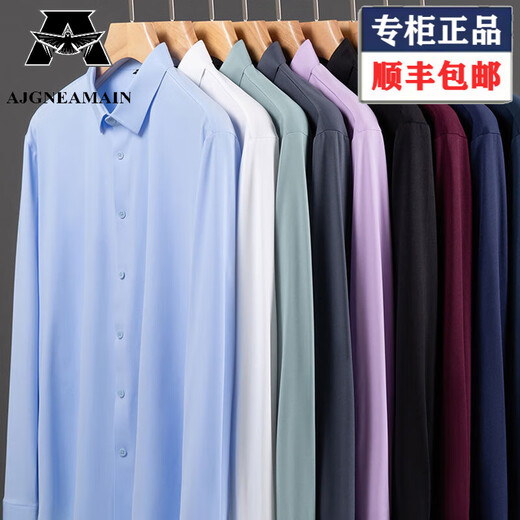 Ajgneamain Shirt à manches à manches courtes Hommes haut de gamme Brand Haut-de-Tabille de couleur 2025 Business Summer Young Luxury Men's Shirt Short DX66-5 Green frais [adapté à la peau et cool et respirant] 38 tailles (recommandée 100-120 Jin [Jin est égal à 0,5 kg]))