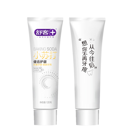 舒客小苏打健齿护龈牙膏 清新口气  减少牙菌斑 健齿护龈120g（1支装）