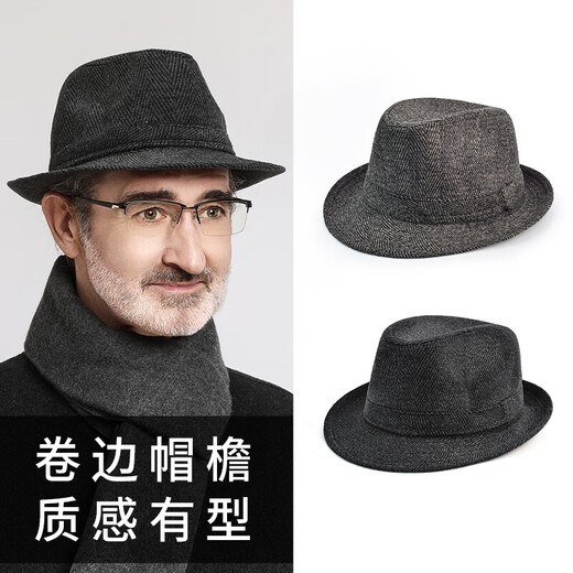 SOMUBAY上海滩礼帽男秋冬季卷边爵士帽高端中老年人爸爸爷爷老人绅士帽子 黑色条纹三件套（帽子+围巾+手套 M（头围57-58cm）