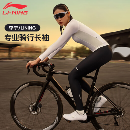 
Li Ning (LI-NING) cycling trousers cycling suit for women in spring new style bicycle mountain bike road bike trousers tights