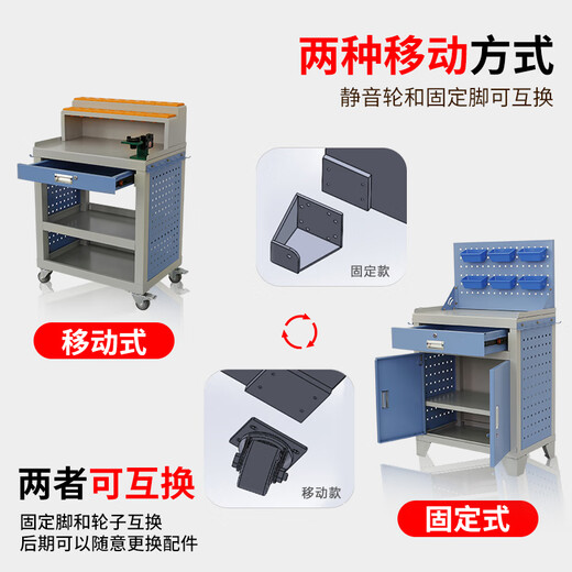 XMSJCNC machining center heavy-duty workbench BT40BT50 bench tool handle rack HSK tool cabinet tool disassembly table E8T0CNC bench bench gray orange fixed