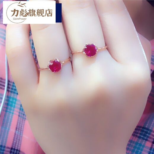 Libiao rose gold ruby women's ring Russian 585 purple gold color 14K gemstone ring simple new style women's size 11