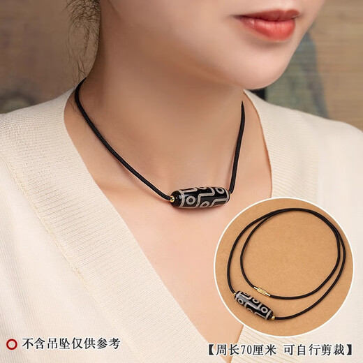 Yikai wear pendant rope necklace rope women's clavicle rope with rope Dzi beads special high-end lanyard across men's high-end vertical and horizontal string gold screw buckle, suitable for about 2 mm