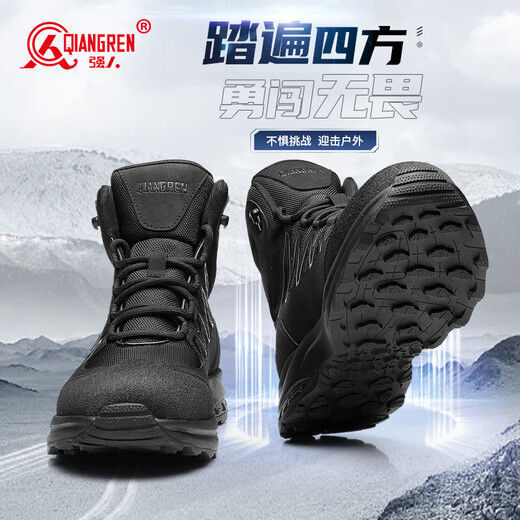 Strongman Nuevas botas para hombres al aire libre Kevlar Pinte